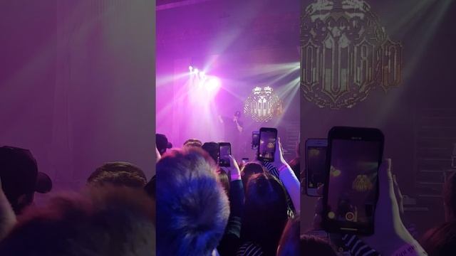 Santiz - Mon ami (live) смотреть онлайн
