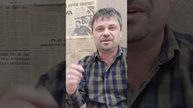 #МаксимВеличко #НовыеЛица #НародныйДепутат Социальный эксперимент продолжается #КубаньПоддержим смотреть онлайн