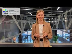 Отзыв - Мария Вершинина (нутрициология)