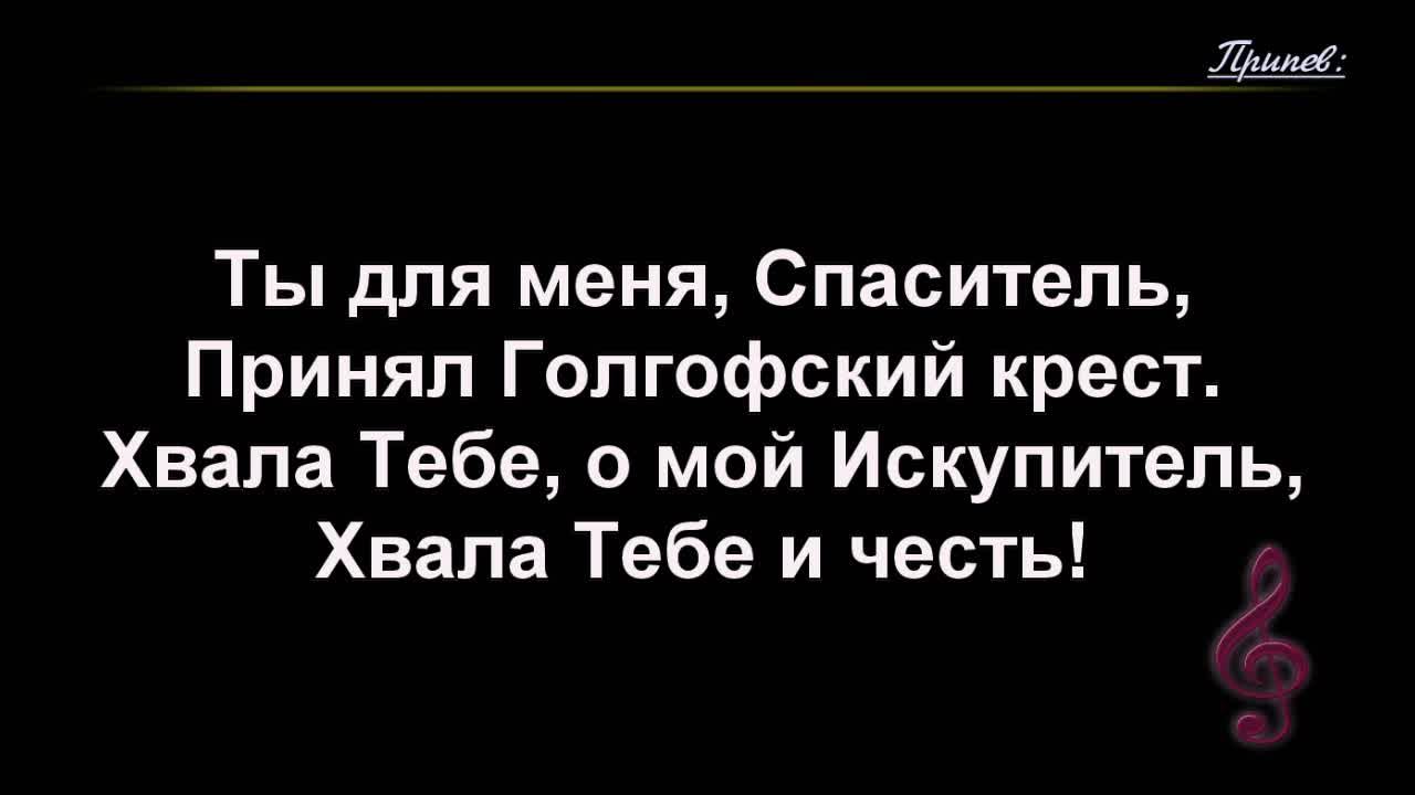 Воскресное Богослужение 01.12.2024 - 3Christ.ru смотреть онлайн