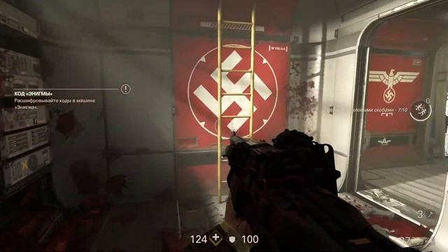 Wolfenstein 2: Часть 4! смотреть онлайн