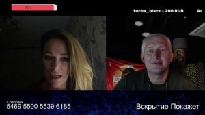 На мягком хотела подобраться