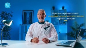 ЛАВАЖ МАТКЕВИЧА: подготовка к успешному проведению