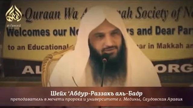 Просите прошение у Аллаха. смотреть онлайн