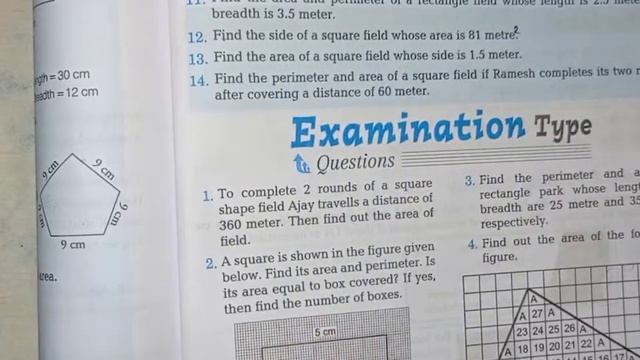 class-5th mathematics ch-14 perimeter and area (Qs no.- 11 to 14) смотреть онлайн