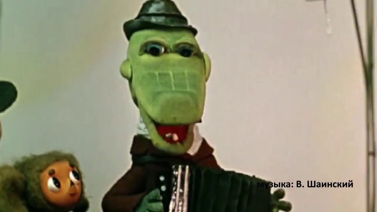 Памяти Владимира Шаинского смотреть онлайн