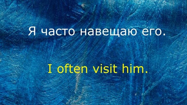 Медленно и практично учим Английские фразы смотреть онлайн