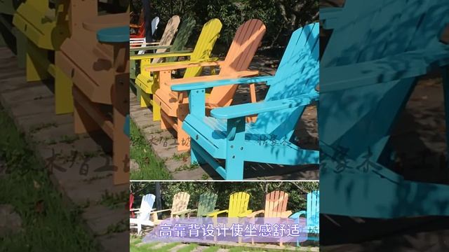 야외의자 해변 접이식 썬베드 테라스 원목 의자 비치의자