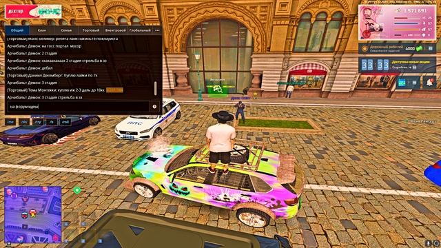 Grand Theft Auto San Andreas 2024.12.01 - 14.26.34.05. 4 ста смотреть онлайн