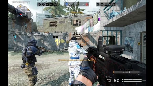 ЛУЧШИЙ /Е*ЁМ ВСЕХ НА РМ/ WARFACE смотреть онлайн