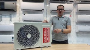 Обзор на сплит систему CENTEK серия SDC