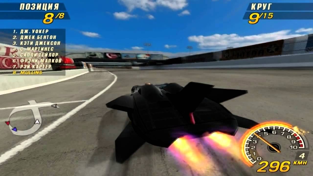 FlatOut 2. Speedway Special, Flatmobile, 2x nitro - 21.61 смотреть онлайн