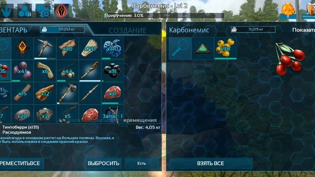 великая тройка смотреть онлайн