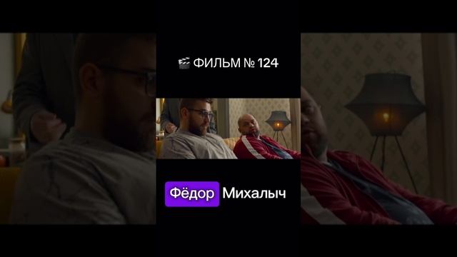 https://t.me/besttelega_film смотреть онлайн