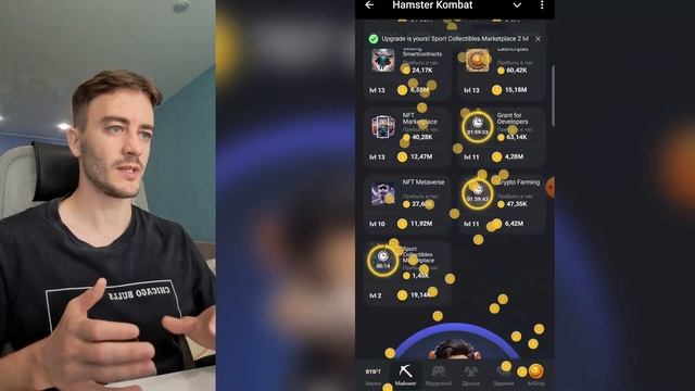 ТОЛЬКО ТАК МОЖНО ПОЛУЧИТЬ МОНЕТЫ HAMSTER COMBAT! HAMSTER COMBAT тапалка! #crypto #hamsterkombat