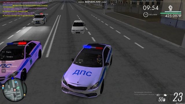 издеваетесь смотреть онлайн