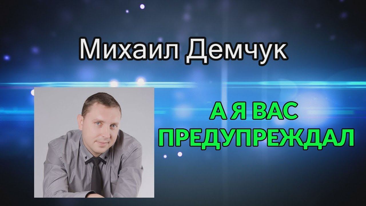 КАК DREAMTOWARDS ОБМАНЫВАЕТ СВОИХ ПАРТНЁРОВ ВОТ ВСЁ И ВСПЛЫЛО смотреть онлайн