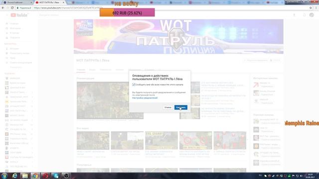 КОЛОКОЛЬЧИК МНОГО ЗНАЧИТ смотреть онлайн