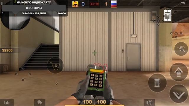 стим!!!! играем в standoff 2 смотреть онлайн