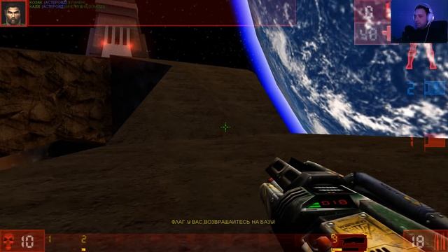 Unreal Tournament 1999 смотреть онлайн
