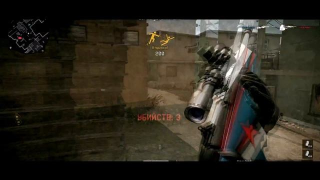 "Warface" Круче Читов! Frag movie - Steyr Scout смотреть онлайн