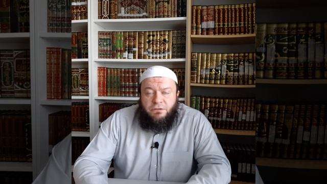 Кто достоин быть другом? Часть 2. Абу Имран Аль-Шаркаси. 27/5/2020 смотреть онлайн