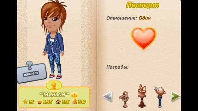 Странные ники и фразы.Выпуск №2. смотреть онлайн