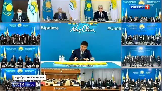 В Казахстане продолжается восстановление после погромов смотреть онлайн