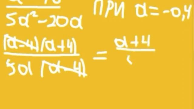 13 задание из ОГЭ по математике смотреть онлайн
