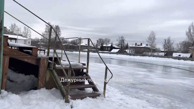 Утренние новости Правдинска. 14.12.2022 От Дежурного. смотреть онлайн