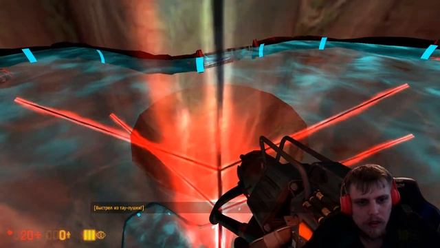 Black Mesa - долго еще? Стрим смотреть онлайн
