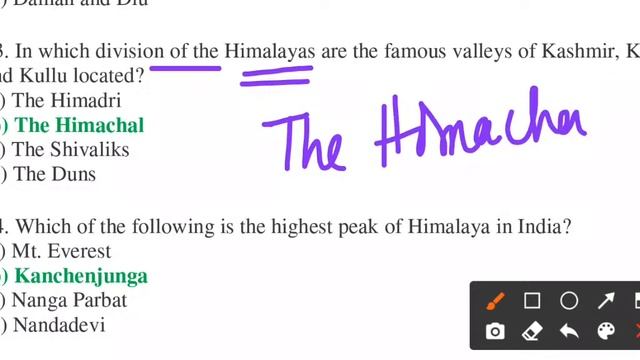 Bed exam 2022,Physical Division Of INDIA.. NCERT Based MCQ смотреть онлайн