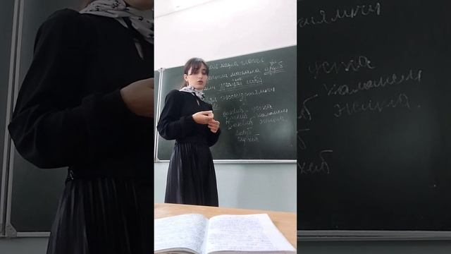 Даргинский язык. 9 урок смотреть онлайн