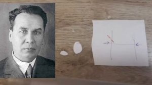 история создания т34