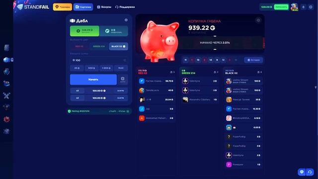 ОКУП🤑 С 50₽ ДО НОЖА НА STANDFAIL! ПРОВЕРКА СТЕНД ФЕЙЛ смотреть онлайн