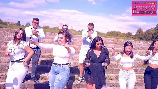 Kotlar Band - Selen Selen смотреть онлайн