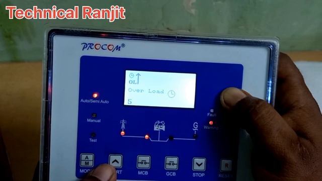 Procom☆ Controller смотреть онлайн