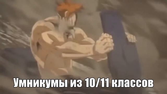 Типичный фанат сказок от бабушки: смотреть онлайн