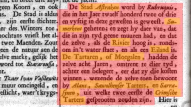 Аланы смотреть онлайн