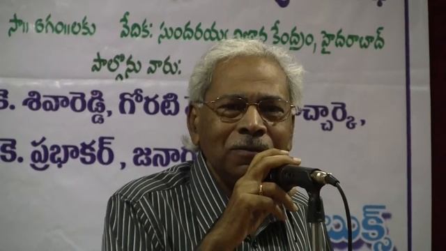 'BAHUTHKHUB YAKOOB' book release function.2 смотреть онлайн