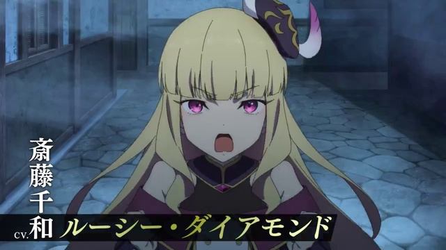 Старик из деревни становится Святым мечом смотреть онлайн