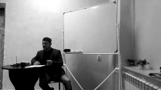 Уроки гутара смотреть онлайн