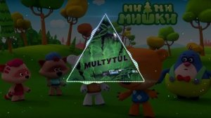 мимимишки (phonk remix)