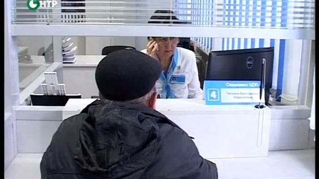 Новости НТР. Эфир 19.09.2014 (Итоги). смотреть онлайн