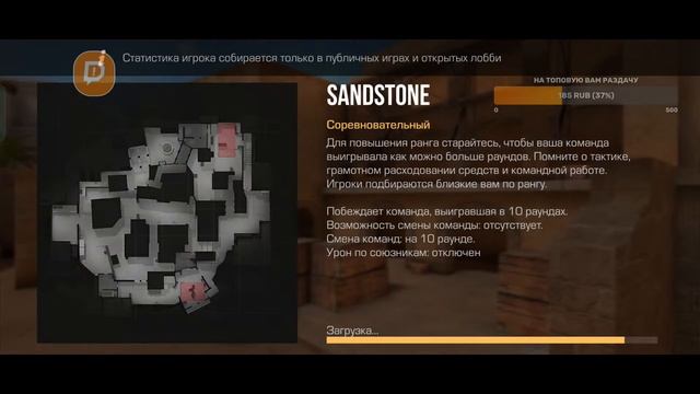 стрим стандофф 2 раздачи играем мм дуэли смотреть онлайн