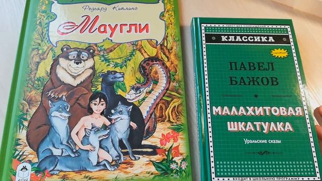 АУУУ!!! КУДА Я ПРОПАЛА???// ПОКУПКИ В ФИКС ПРАЙСЕ!!!//BUYING IN FIX PRICE !!! смотреть онлайн