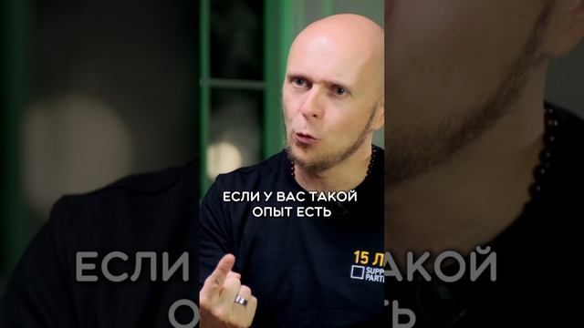 Предпринимательский талант смотреть онлайн