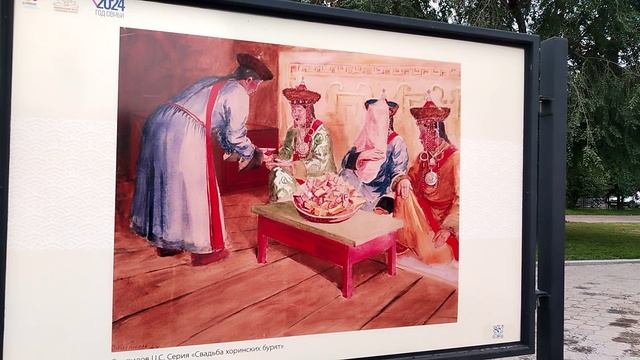 Anatoly Kryzhanovsky