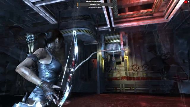 Tomb Raider прохождение - 5