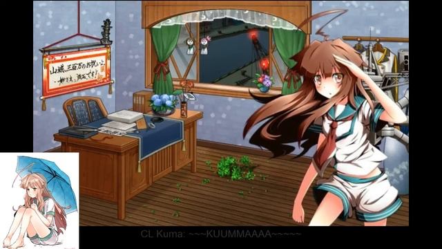 KanColle Rainy Season смотреть онлайн